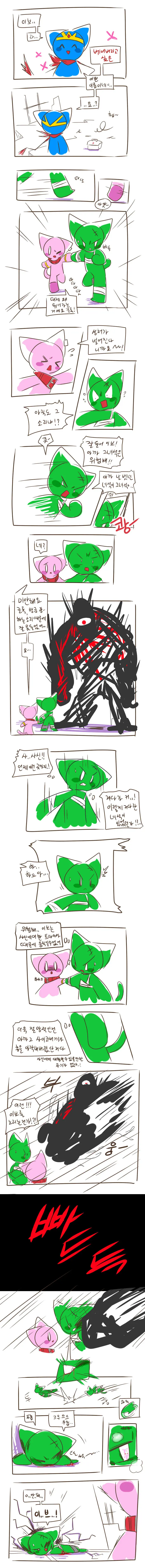 웹툰 이미지 216
