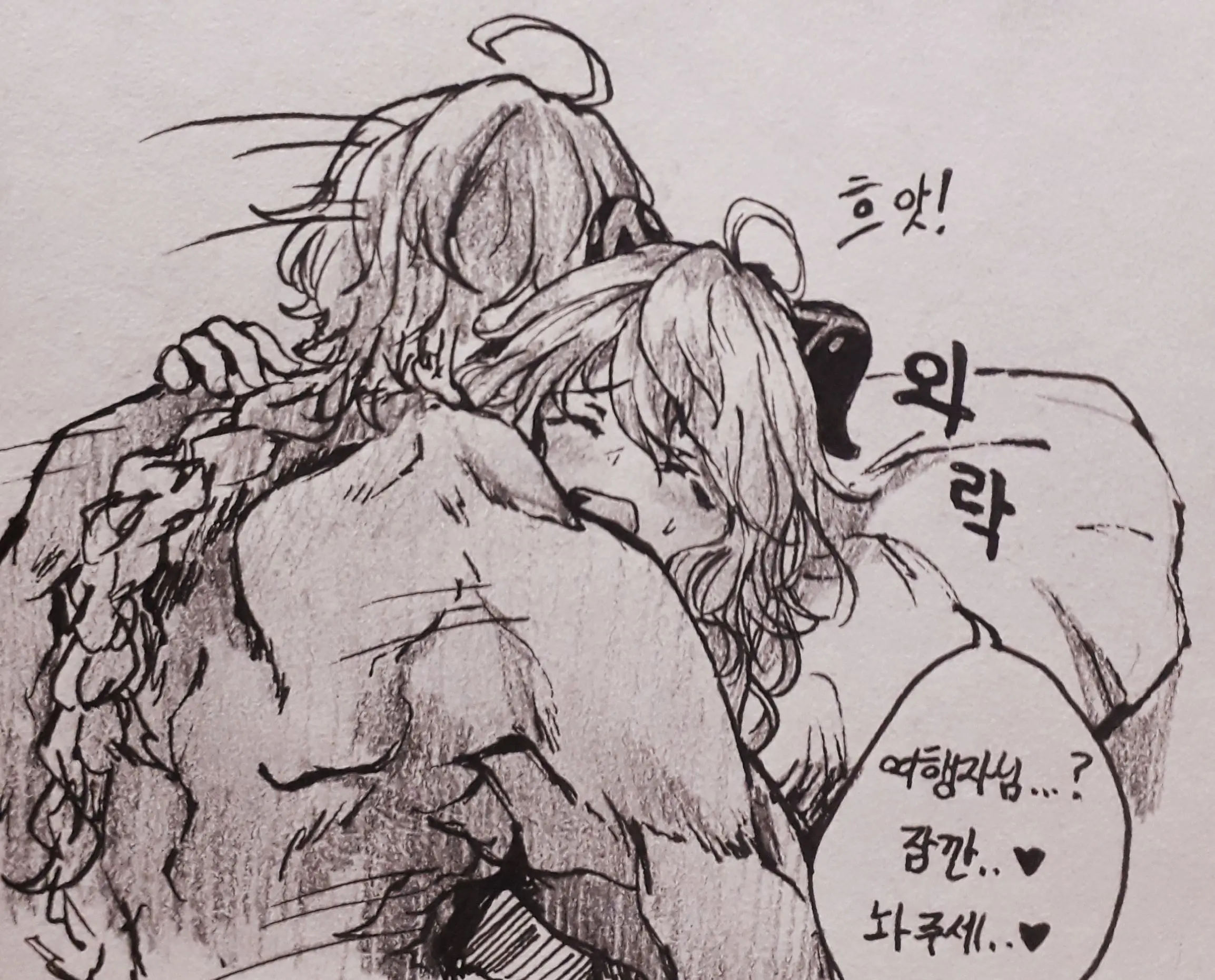 웹툰 이미지 52