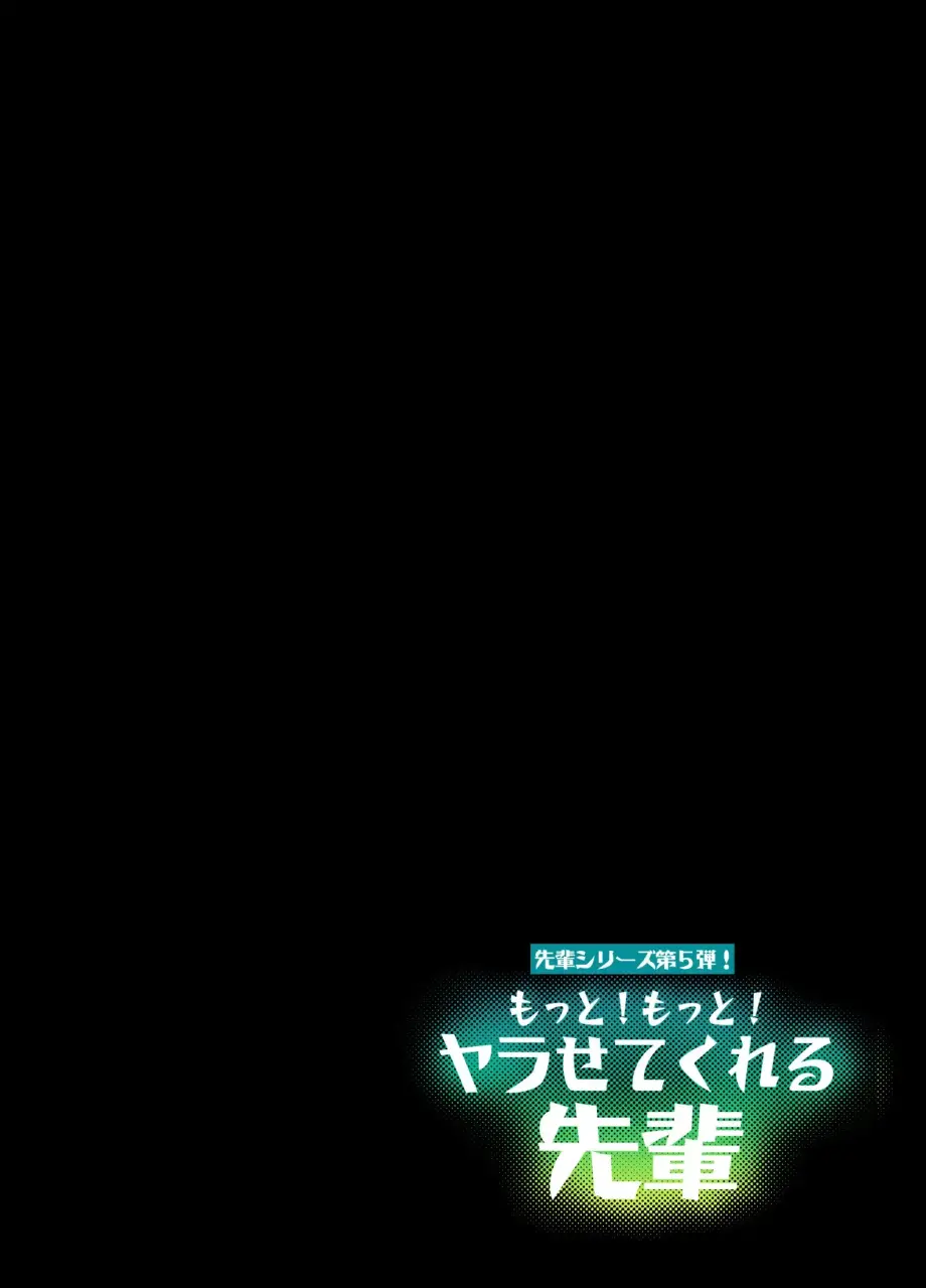 웹툰 이미지 326