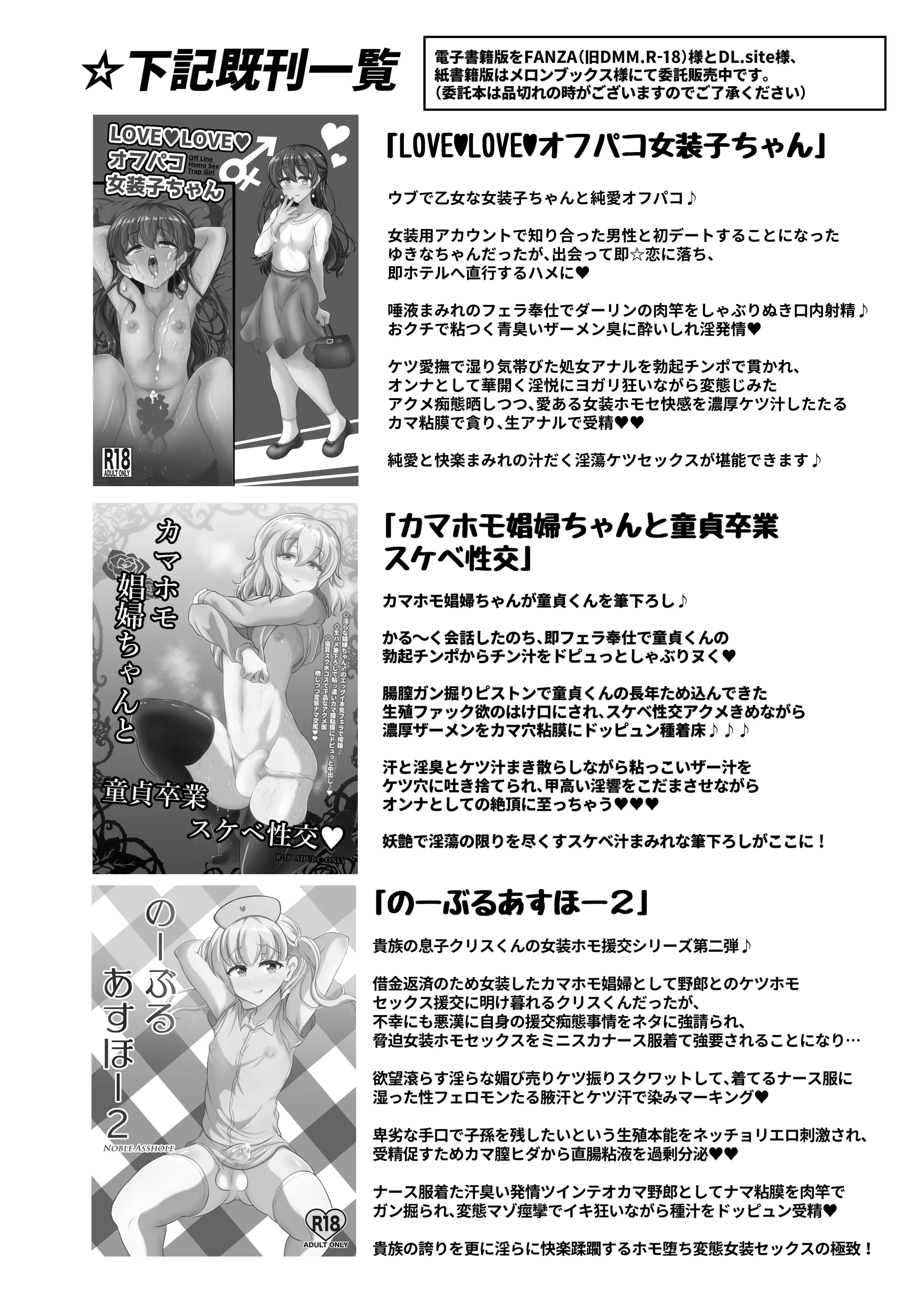웹툰 이미지 18