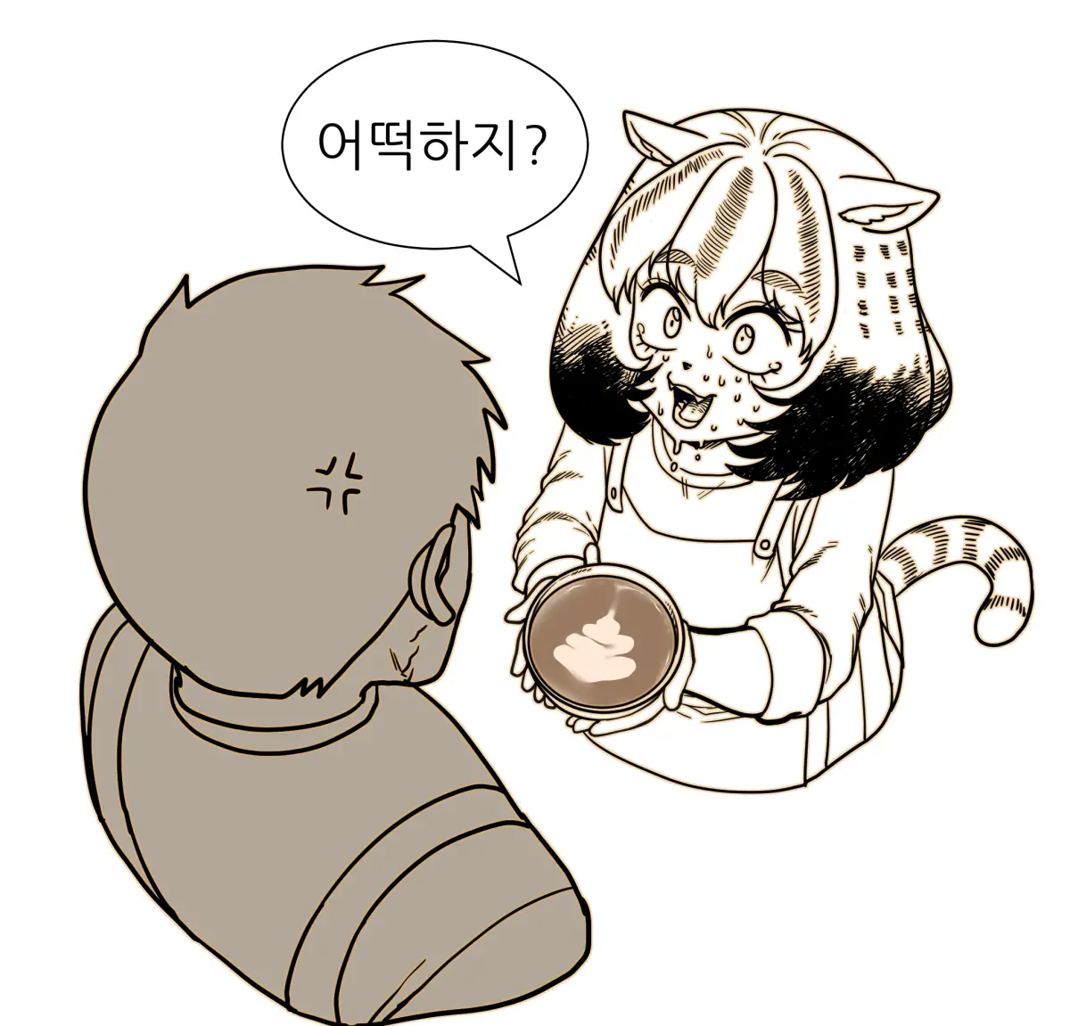 웹툰 이미지 288