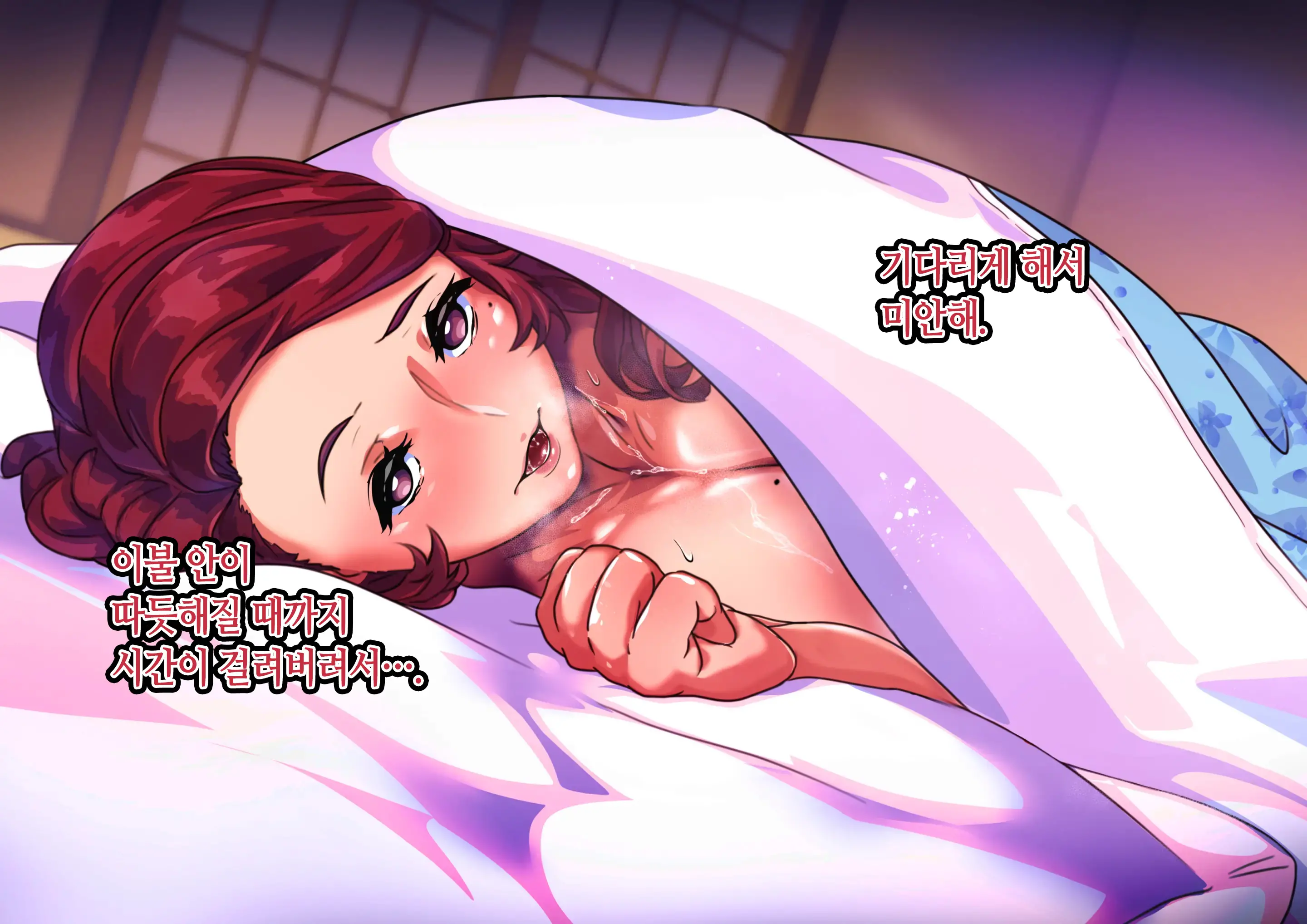 웹툰 이미지 79