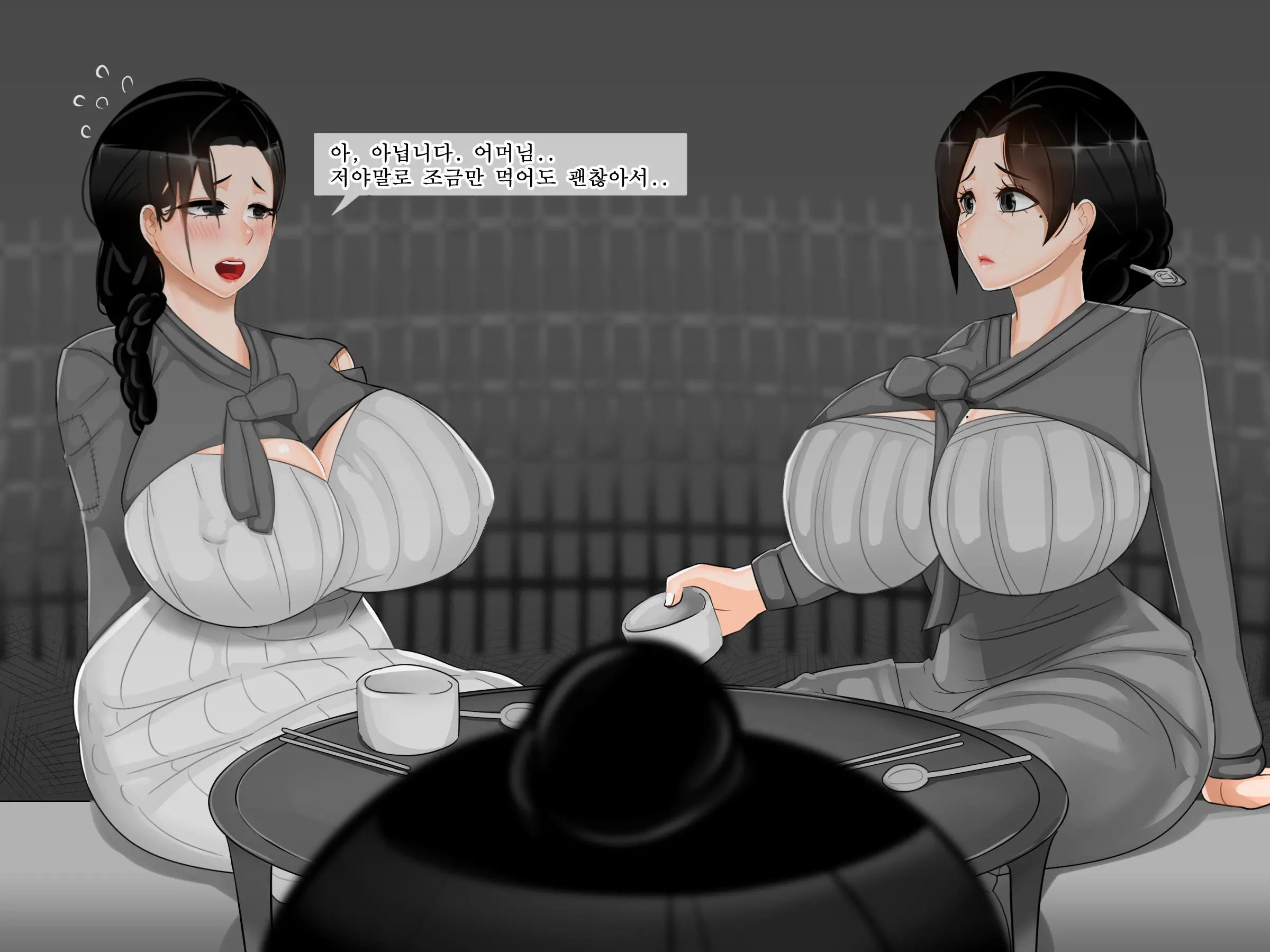 웹툰 이미지 19