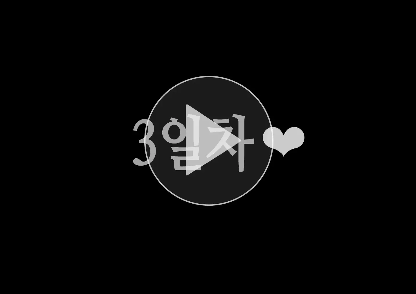 웹툰 이미지 322