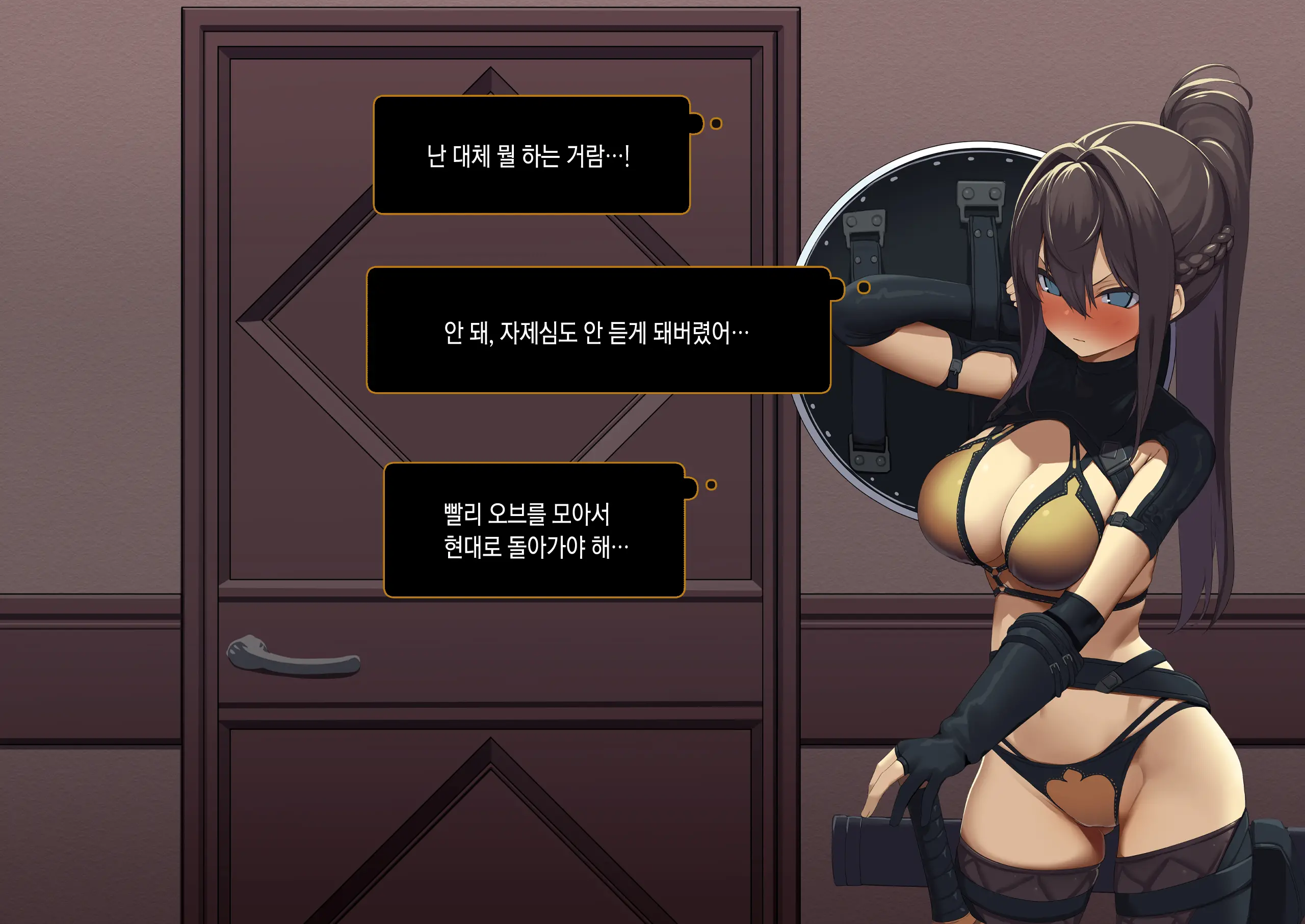 웹툰 이미지 27