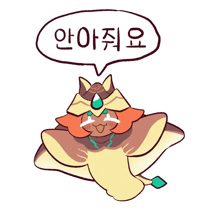 웹툰 이미지 33