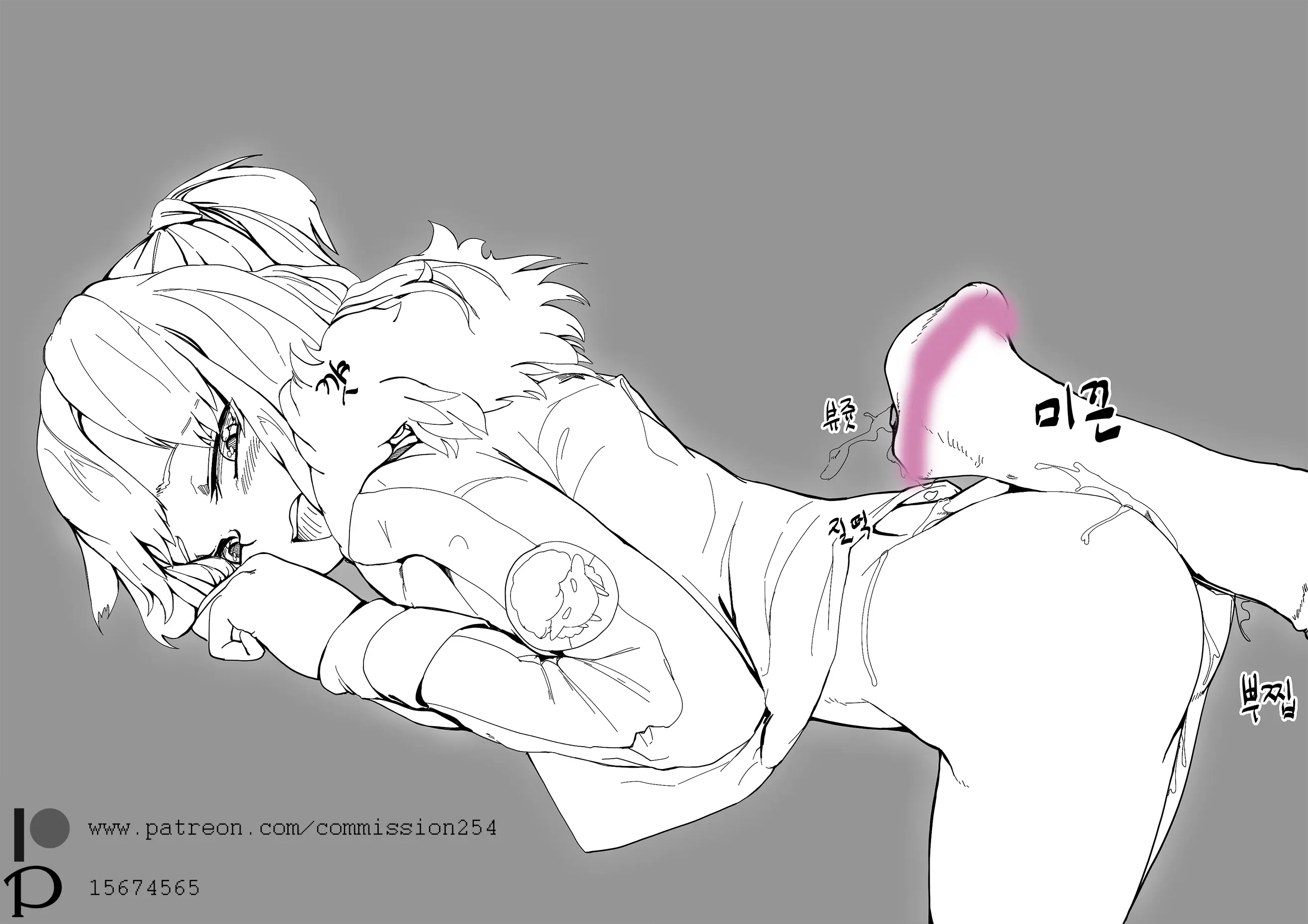 웹툰 이미지 285