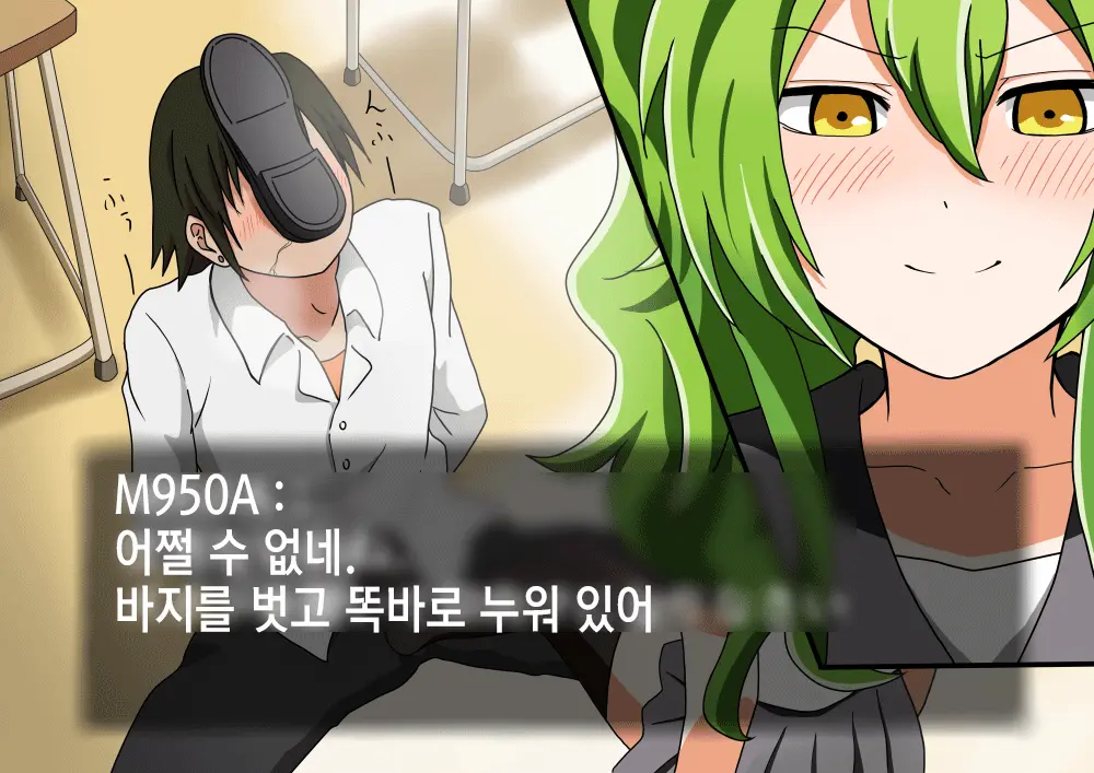 웹툰 이미지 26