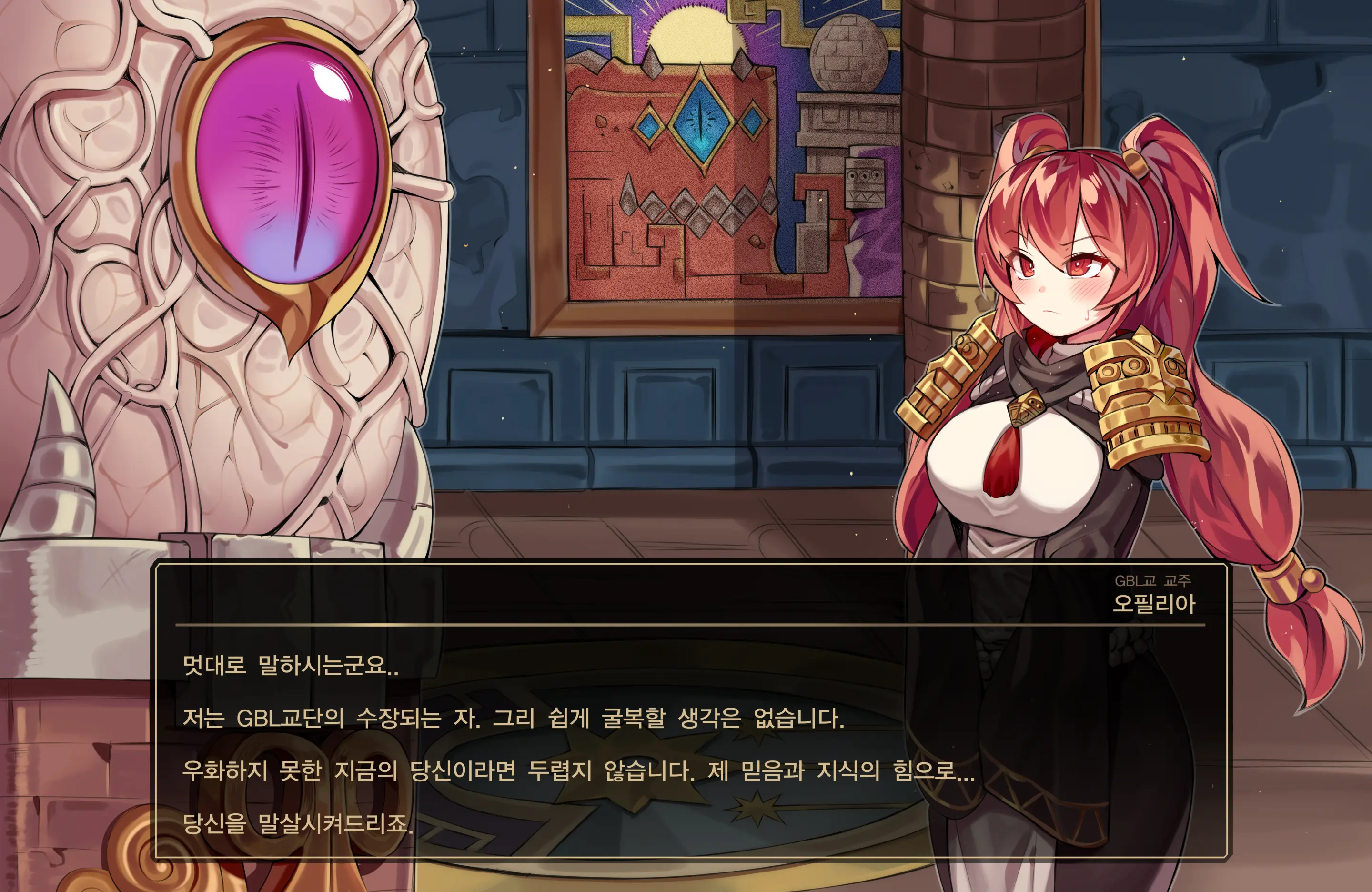 웹툰 이미지 19