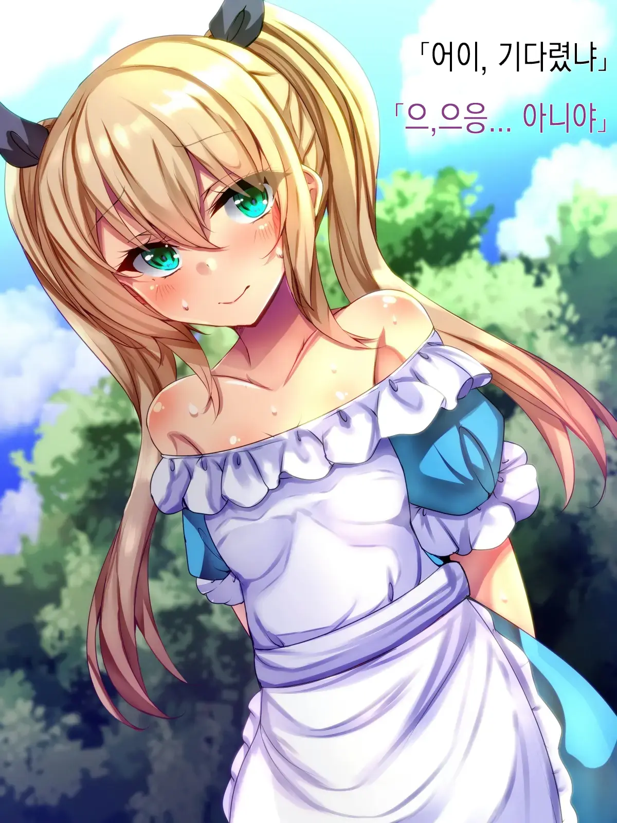 웹툰 이미지 32