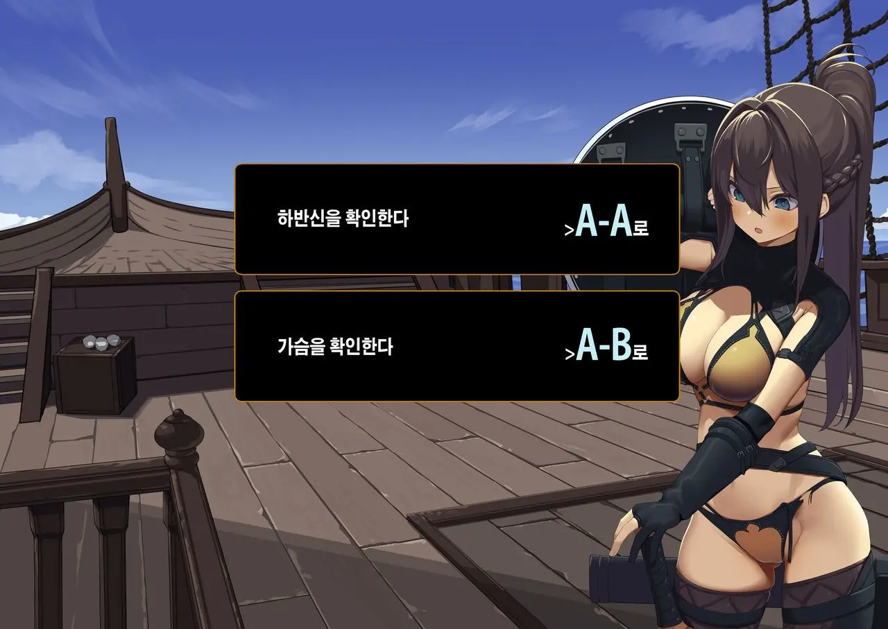 웹툰 이미지 55