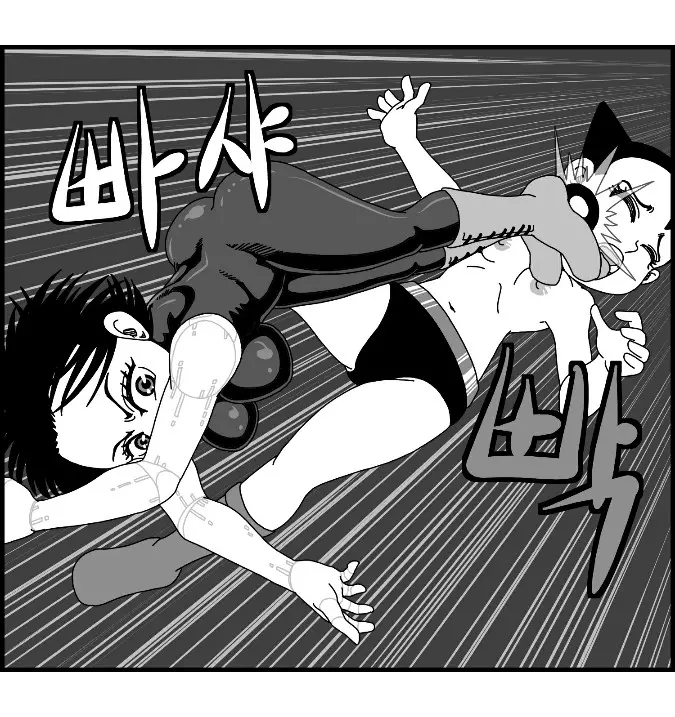 웹툰 이미지 149