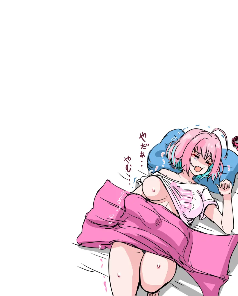 웹툰 이미지 347