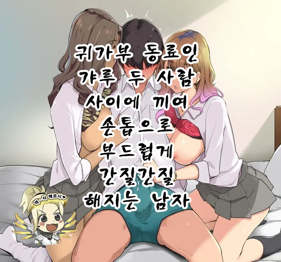 웹툰 이미지 0