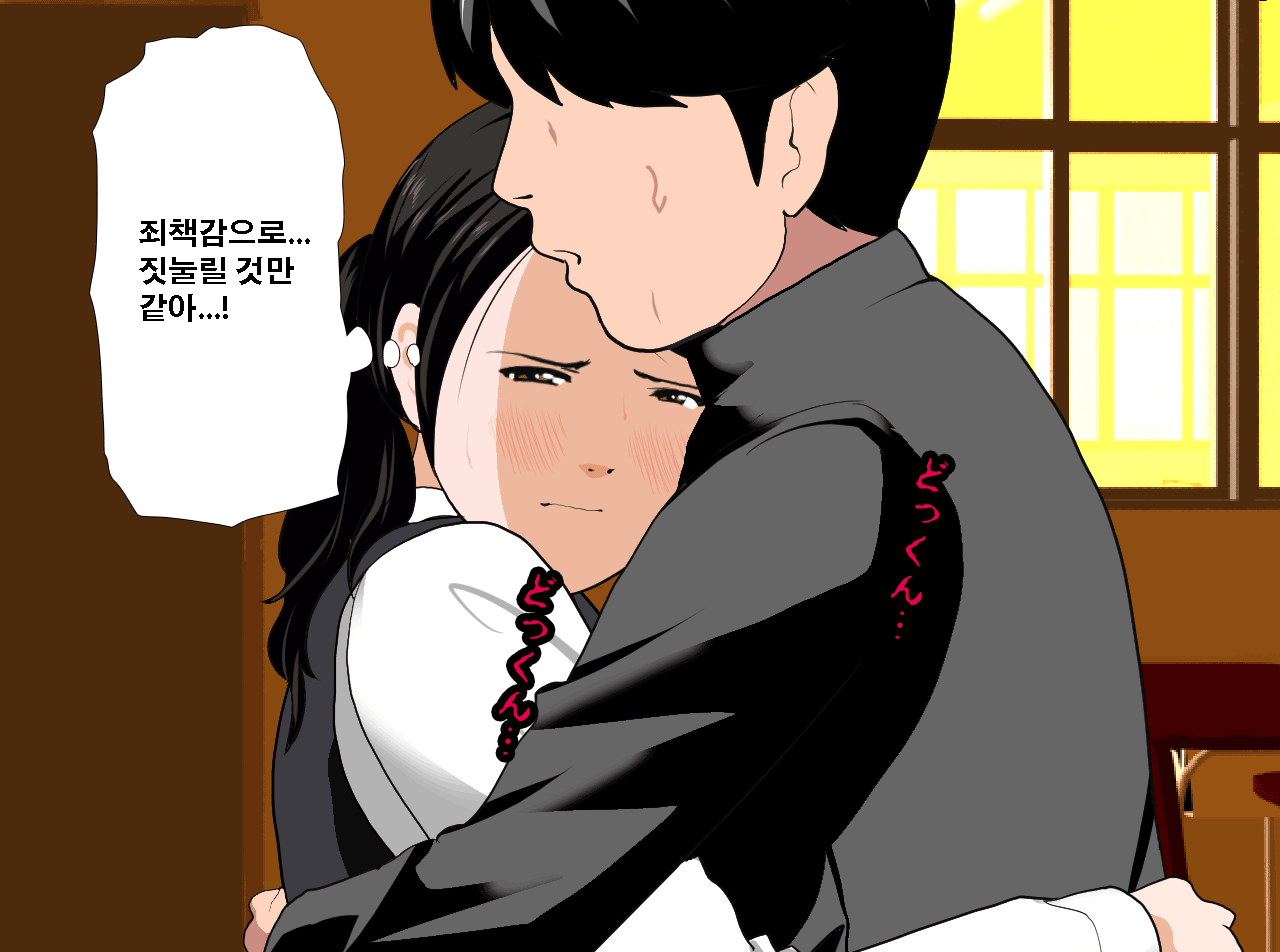 웹툰 이미지 110