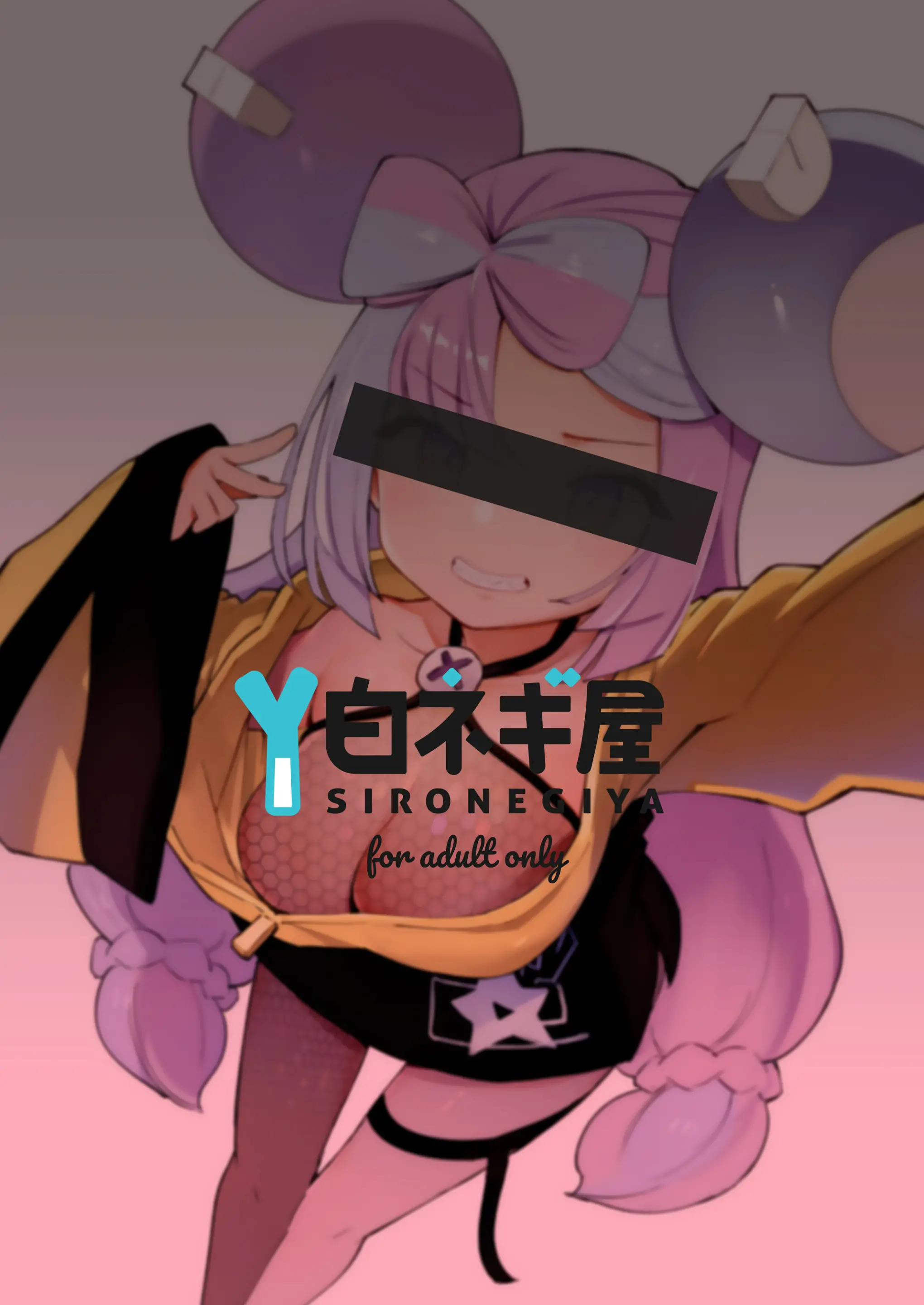 웹툰 이미지 24