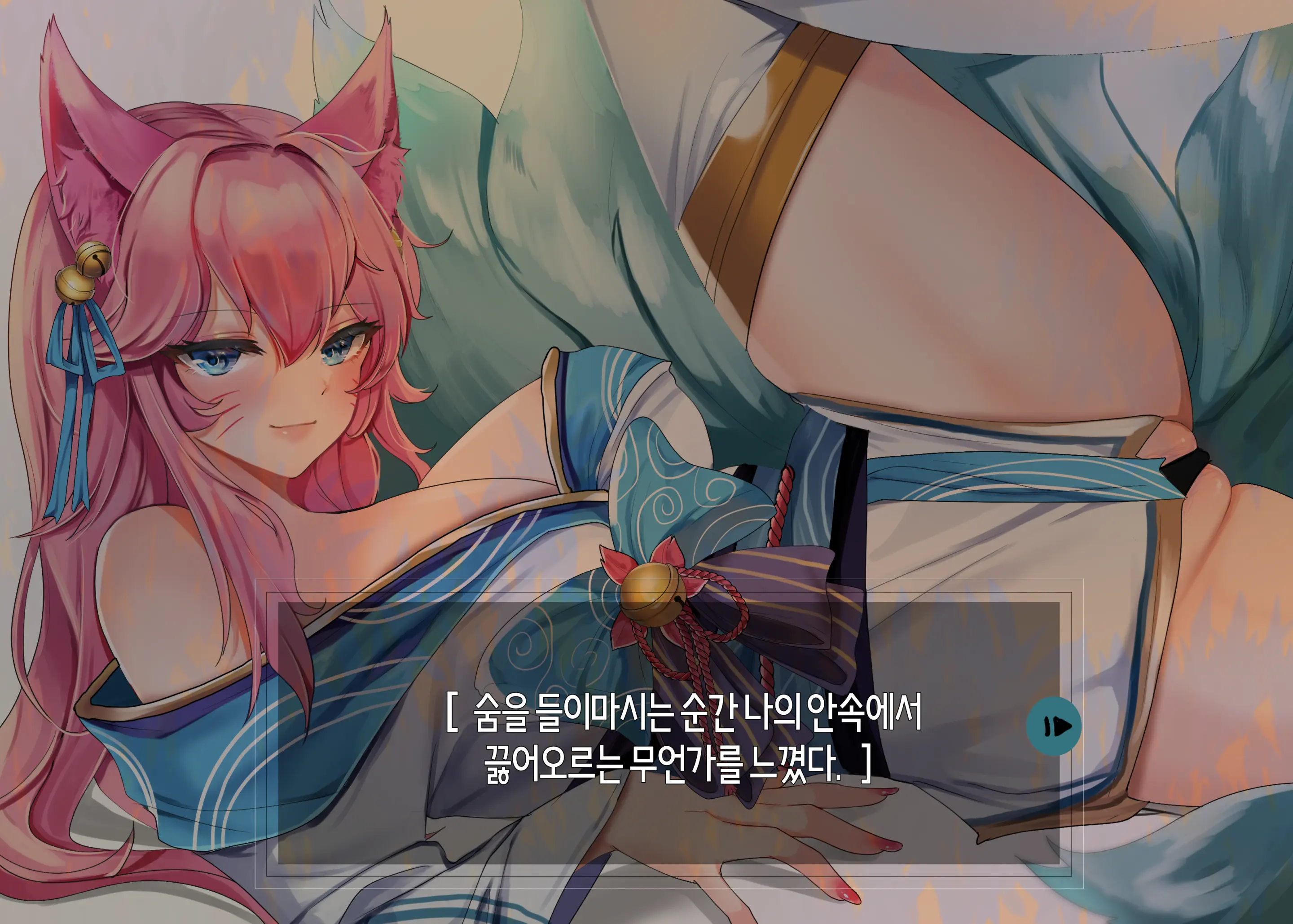 웹툰 이미지 84