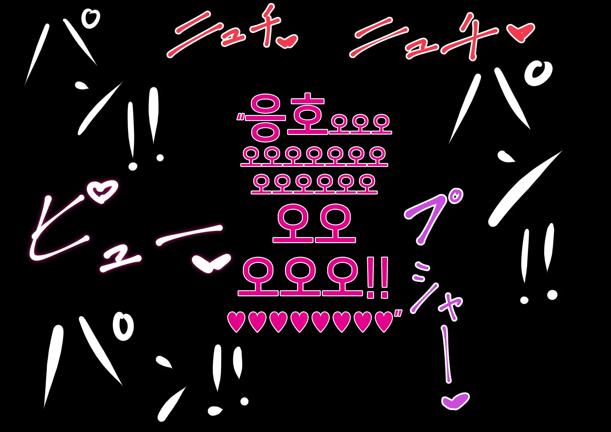 웹툰 이미지 97