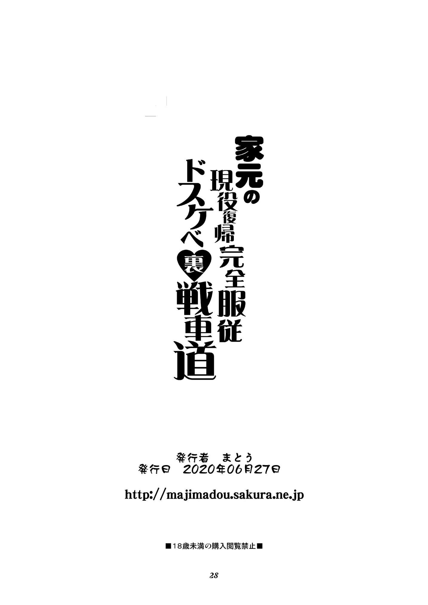 웹툰 이미지 27