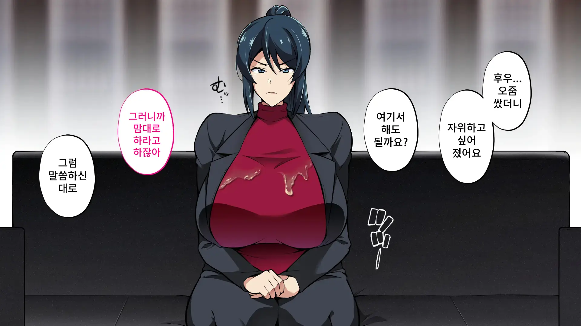 웹툰 이미지 81