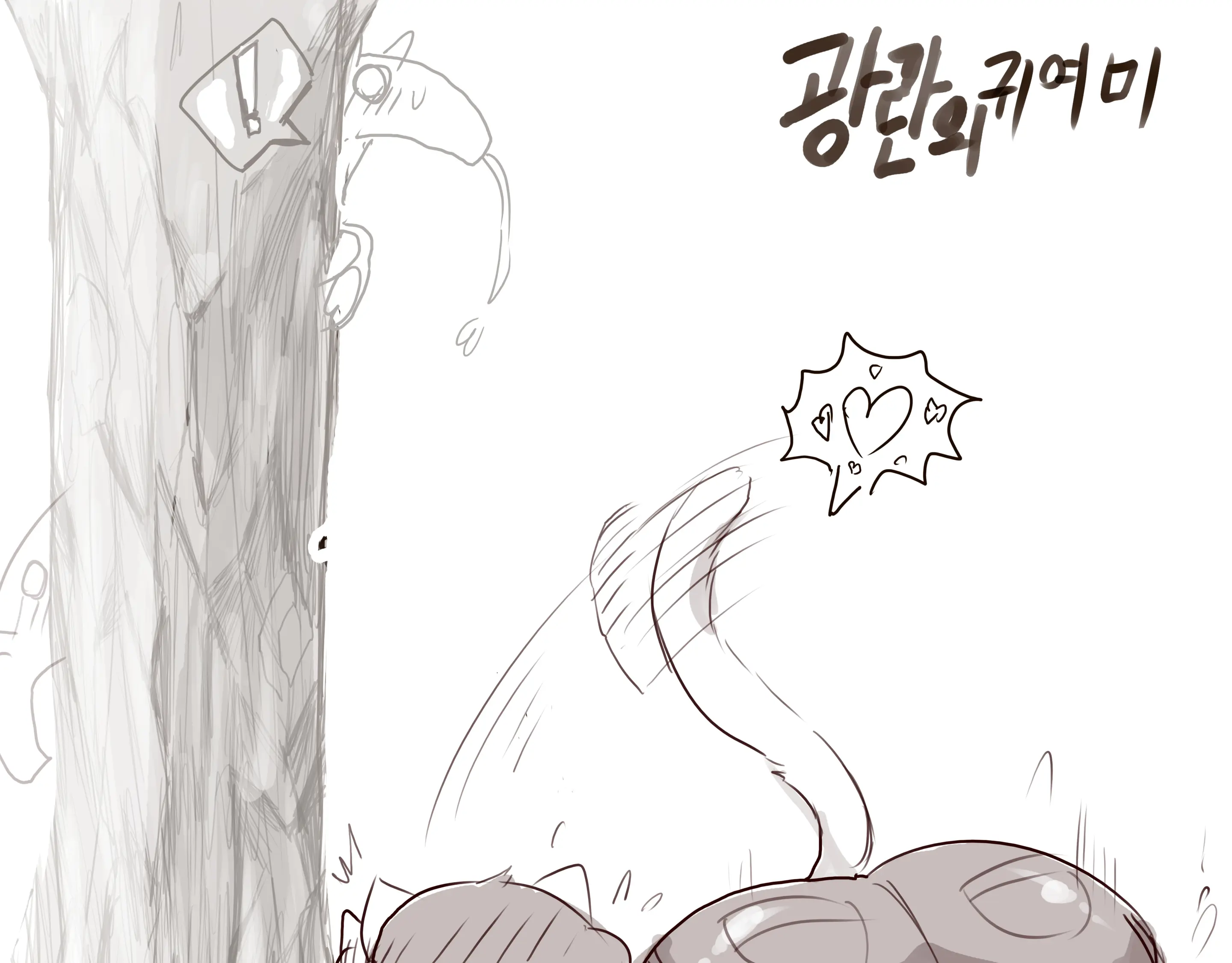 웹툰 이미지 100