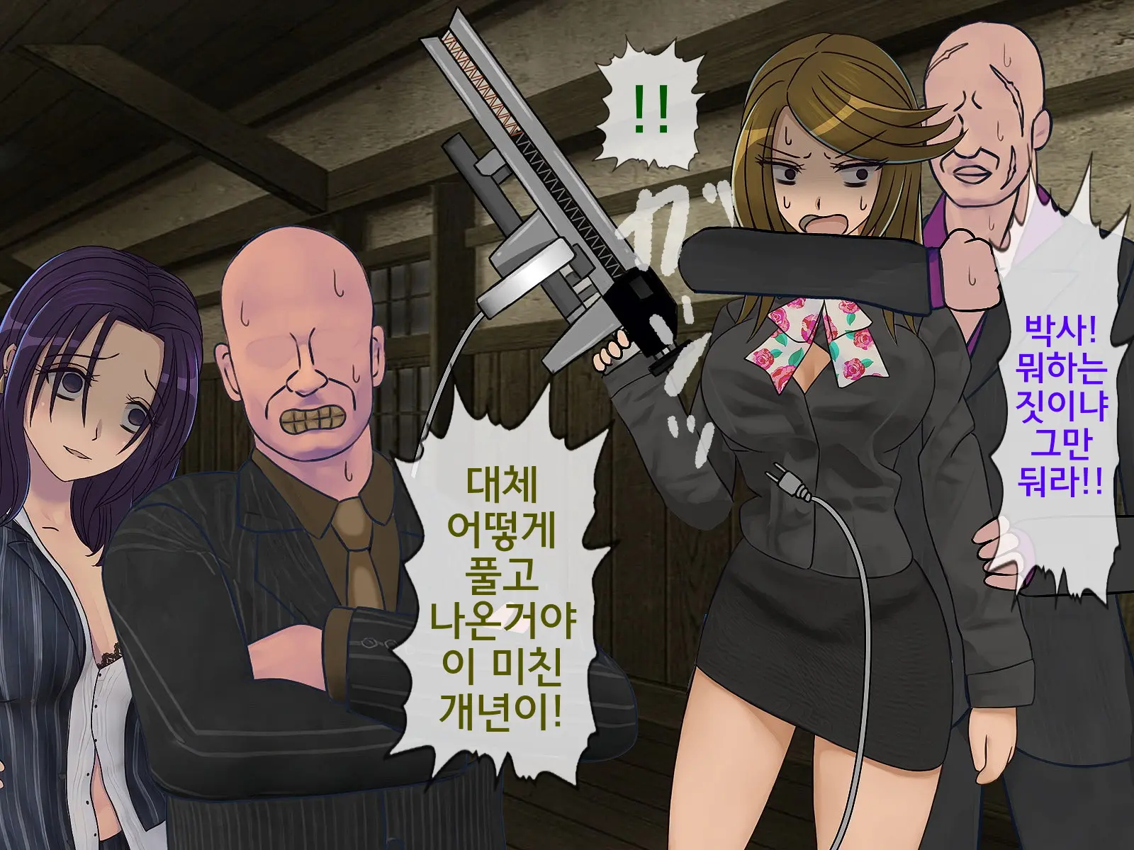 웹툰 이미지 139