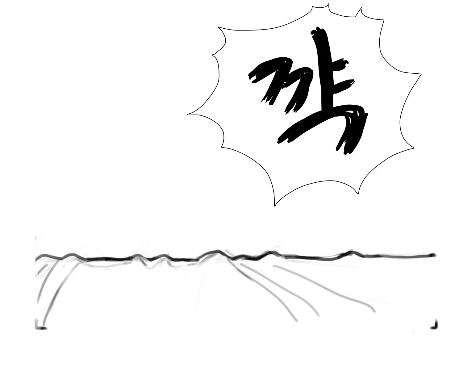 웹툰 이미지 96