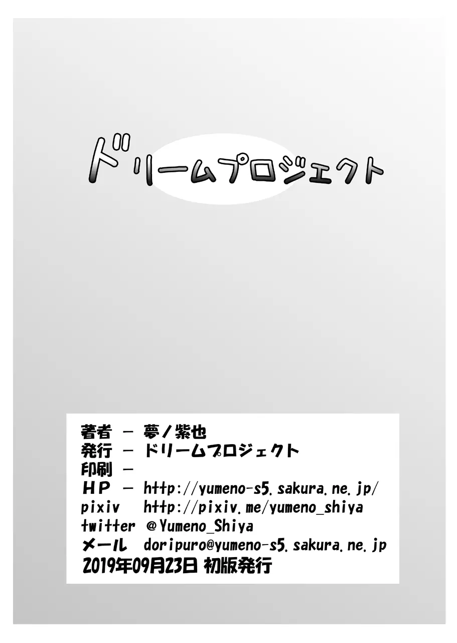 웹툰 이미지 17