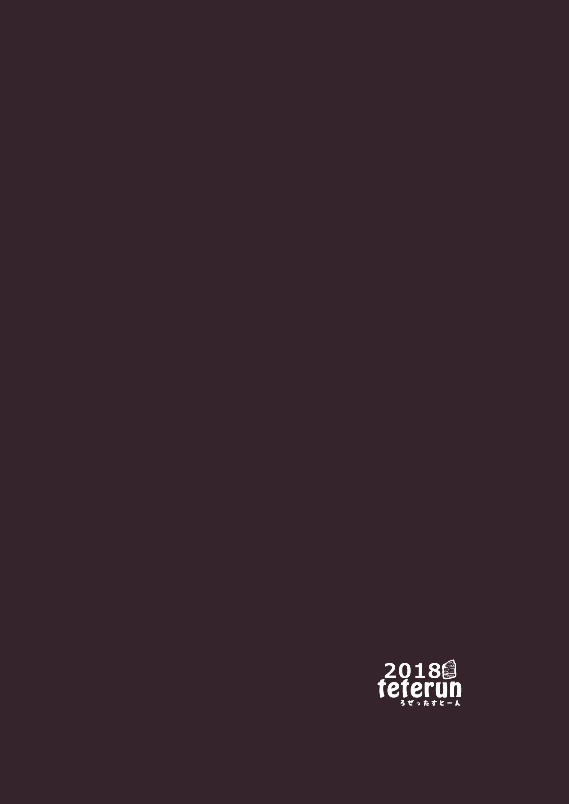 웹툰 이미지 26
