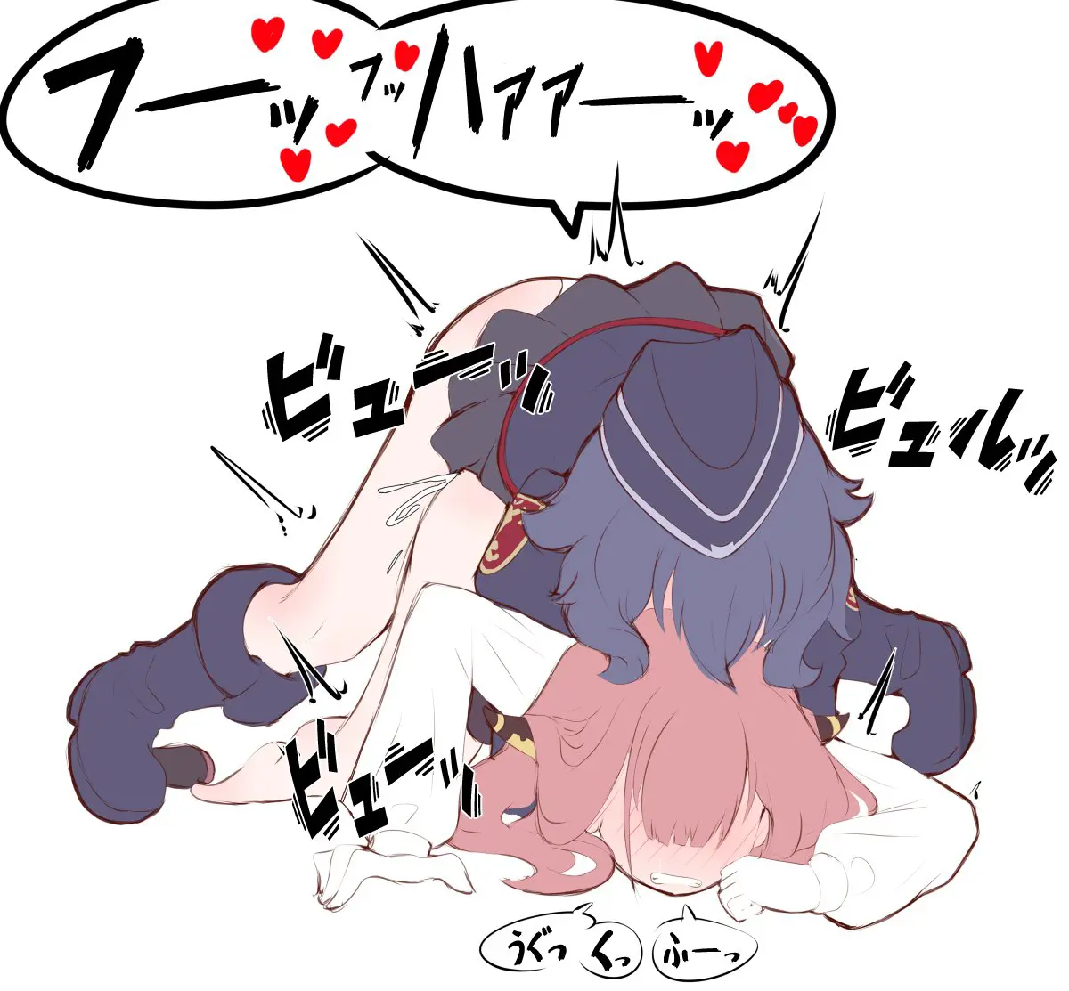 웹툰 이미지 96