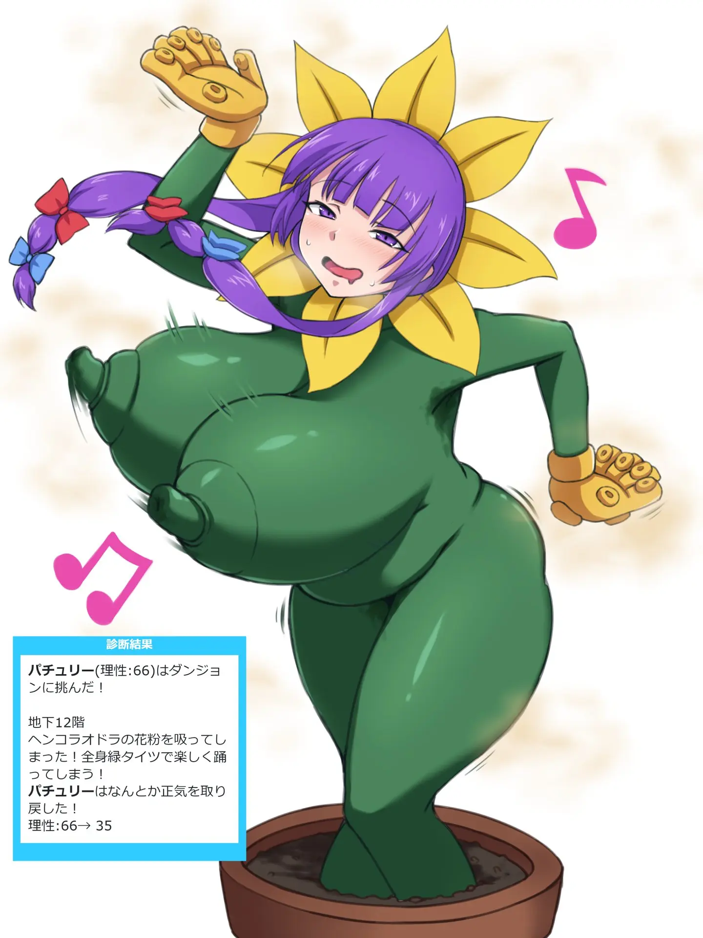 웹툰 이미지 10