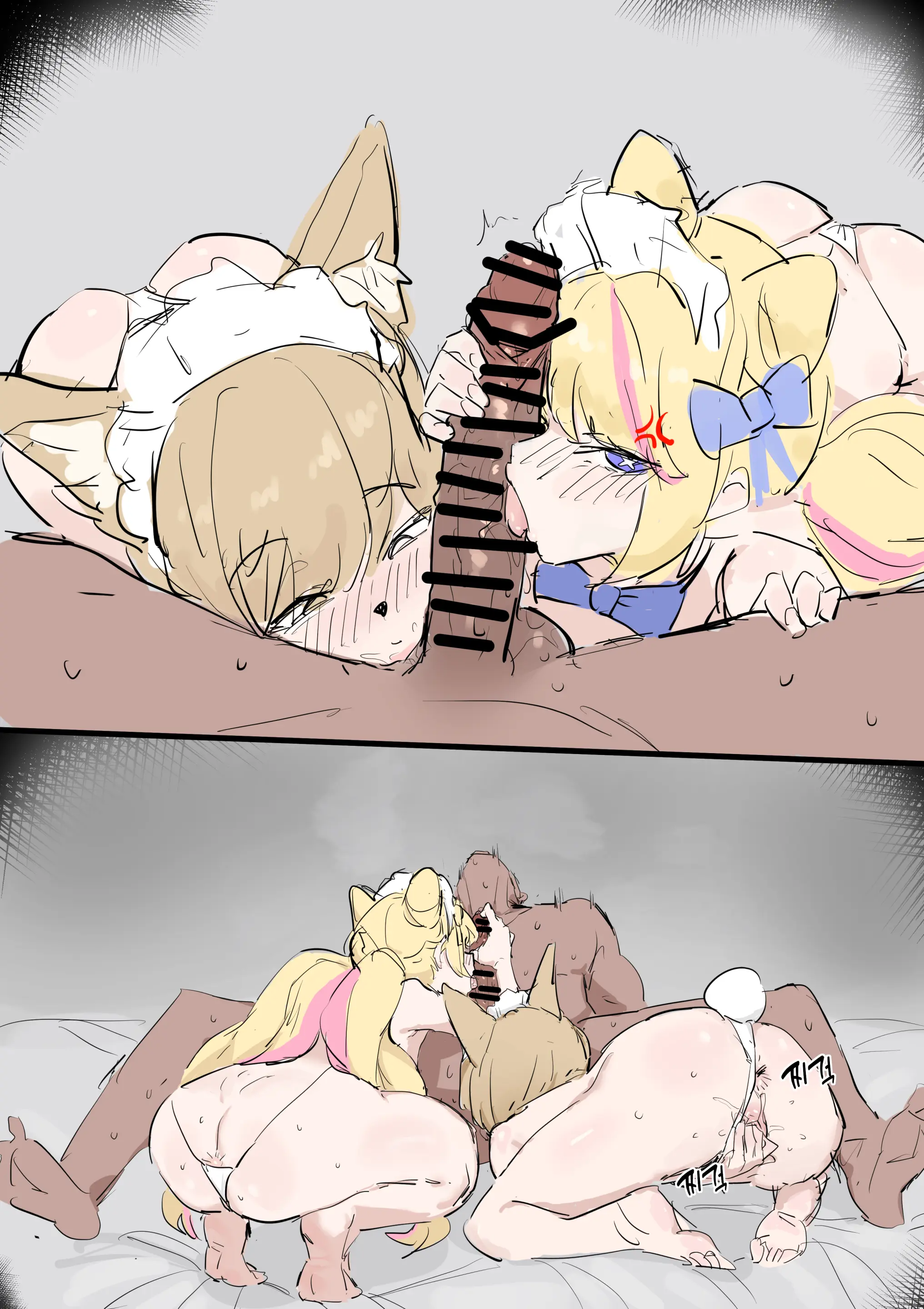 웹툰 이미지 28