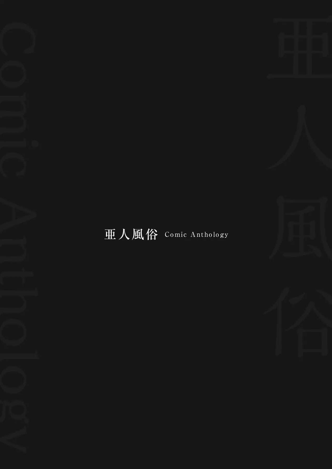 웹툰 이미지 17