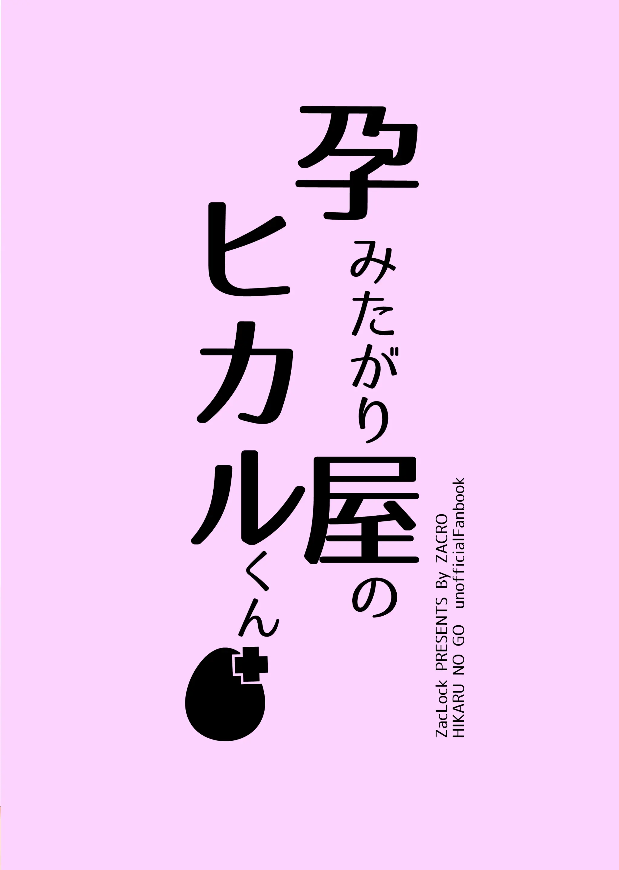 웹툰 이미지 24