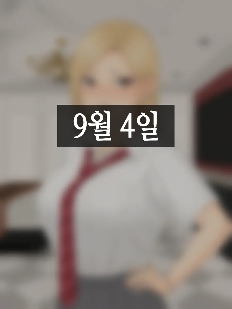 웹툰 이미지 70