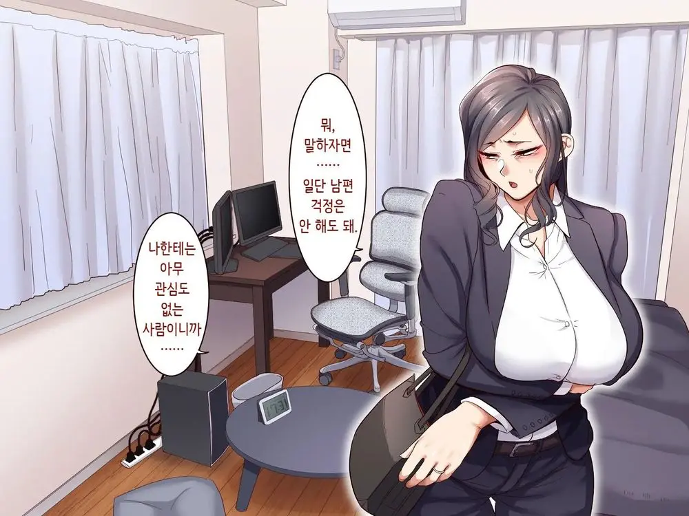 웹툰 이미지 15