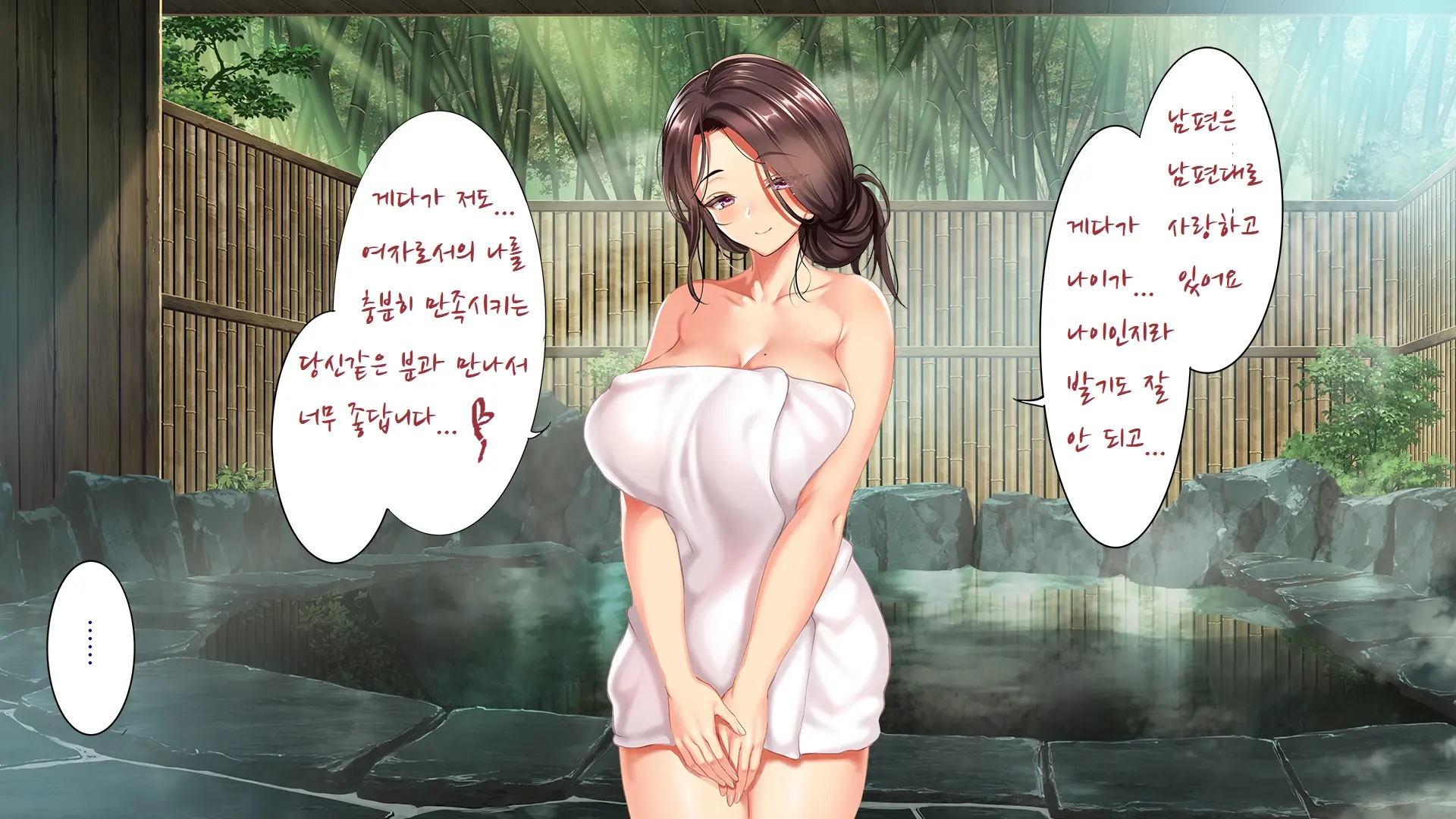 웹툰 이미지 95