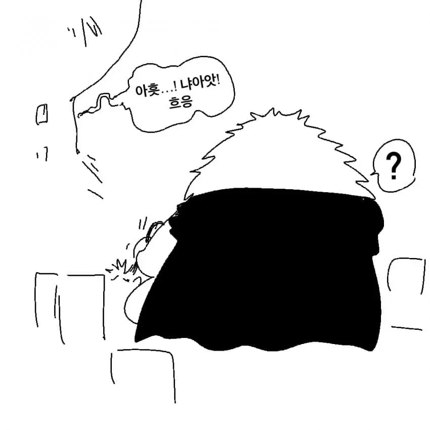 웹툰 이미지 14