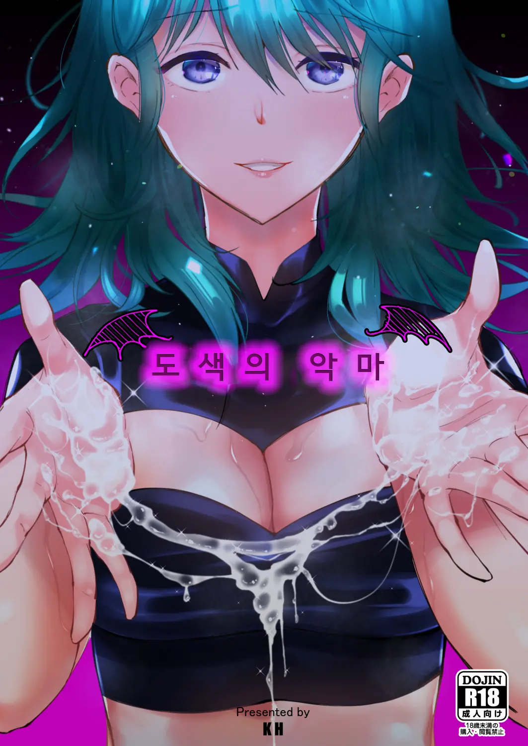 웹툰 이미지 0