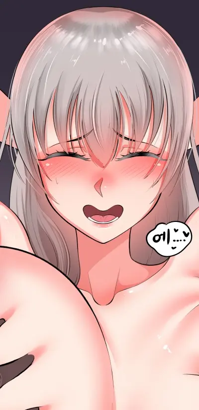 웹툰 이미지 208