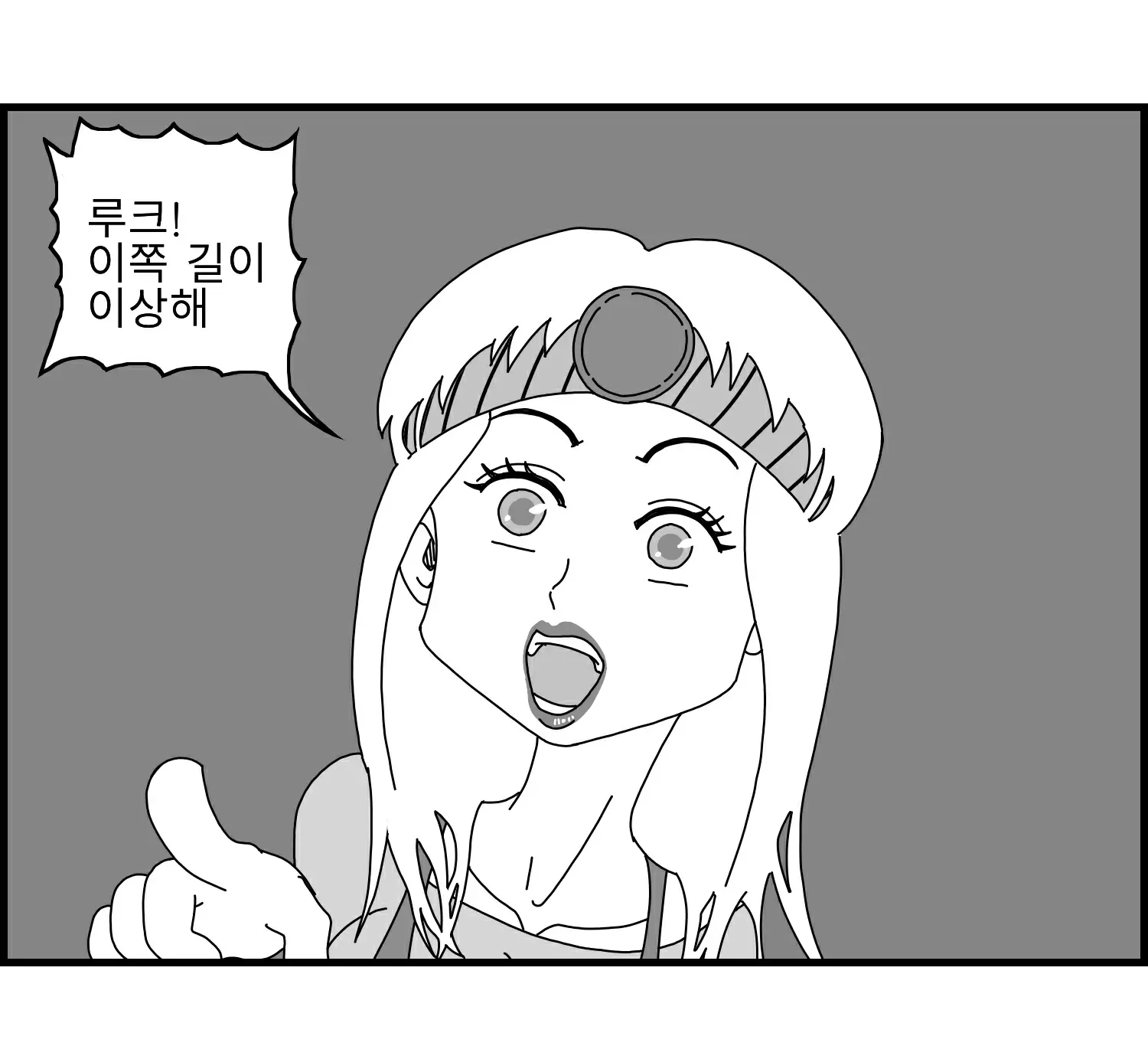 웹툰 이미지 11