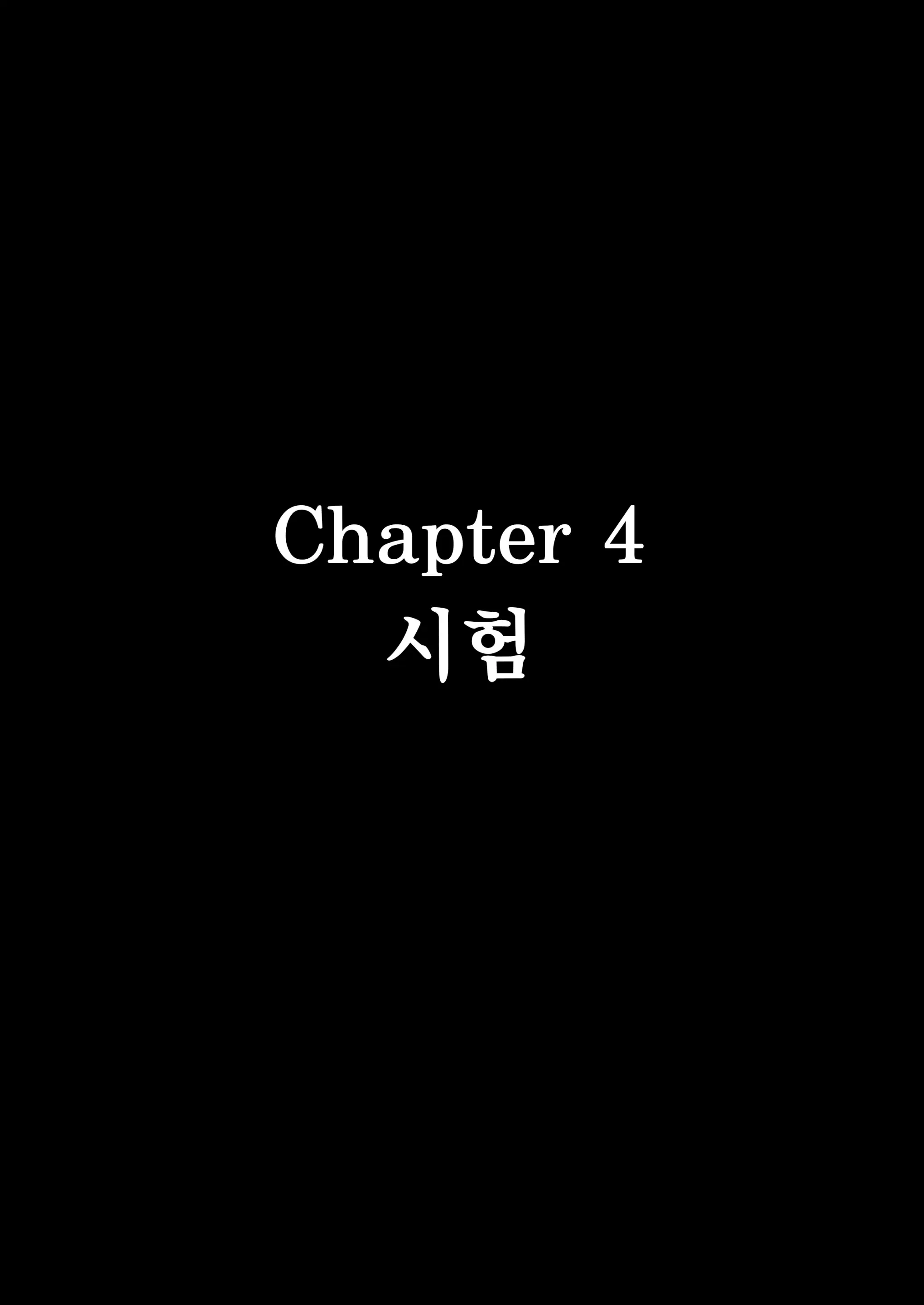 웹툰 이미지 34
