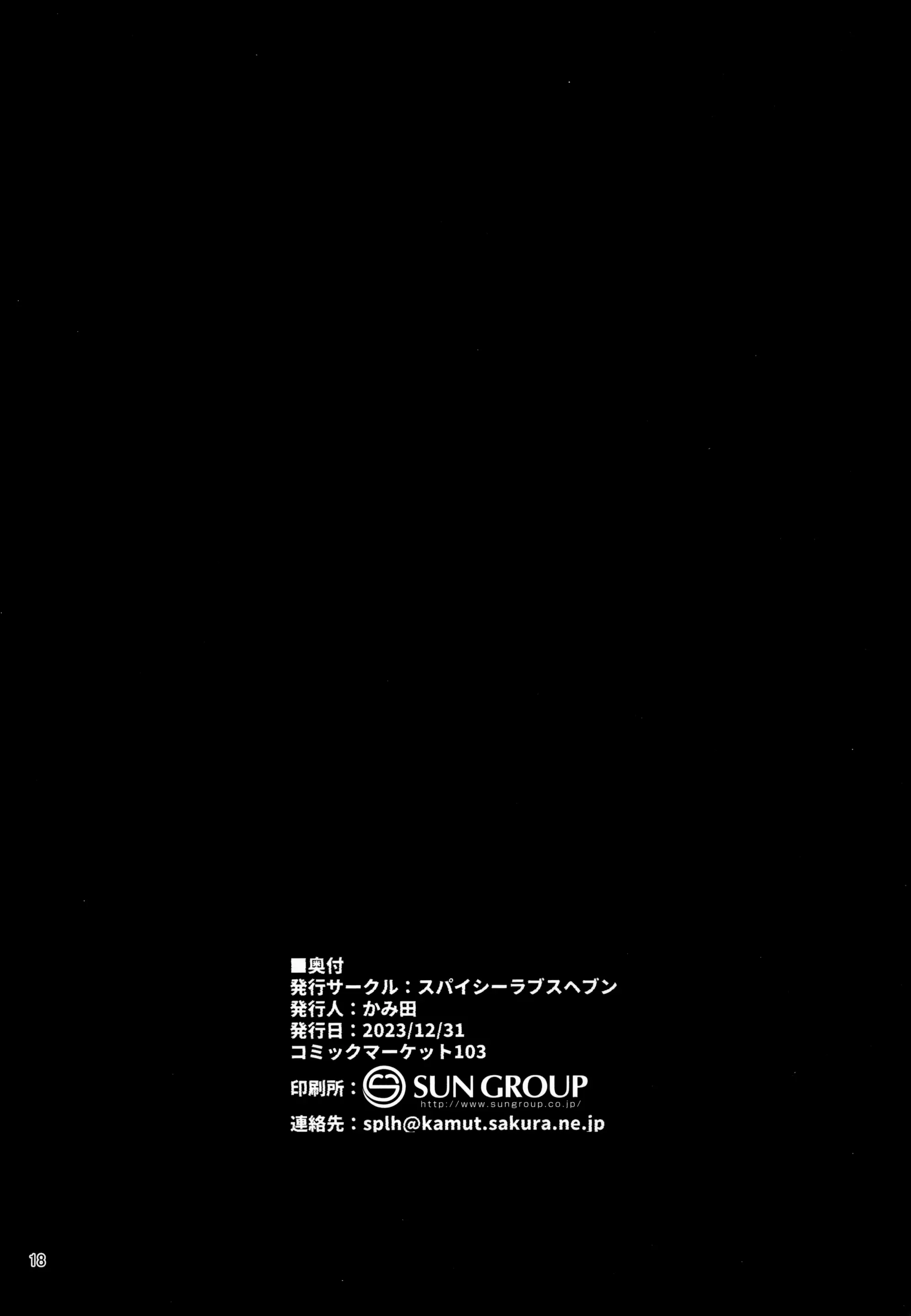 웹툰 이미지 18