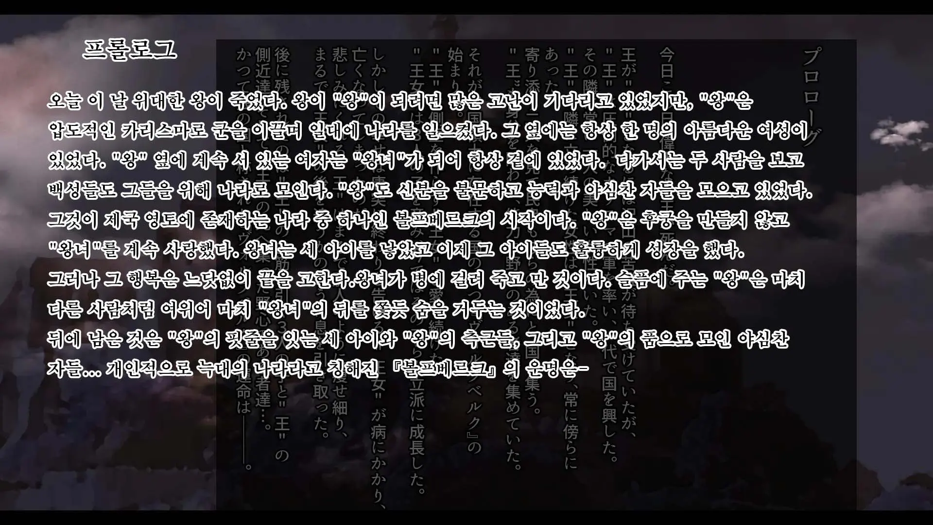 웹툰 이미지 7