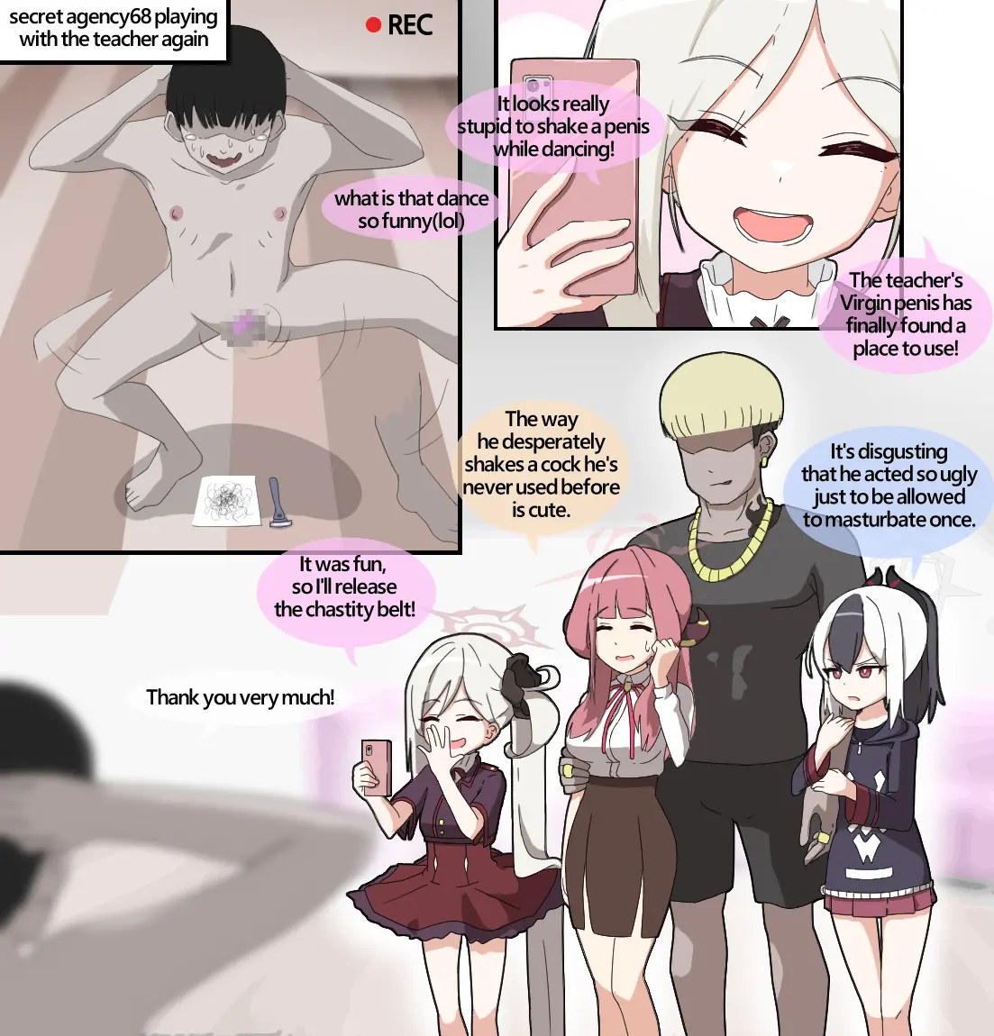 웹툰 이미지 28