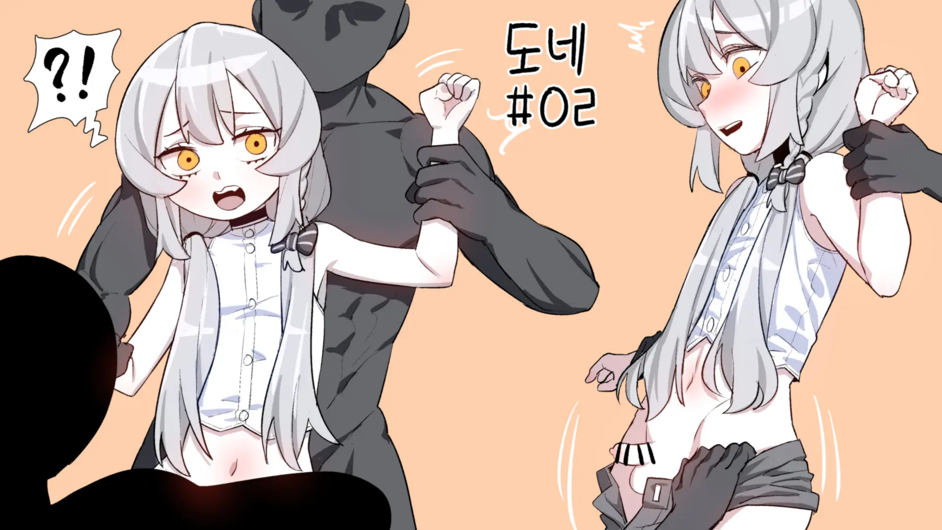 웹툰 이미지 43