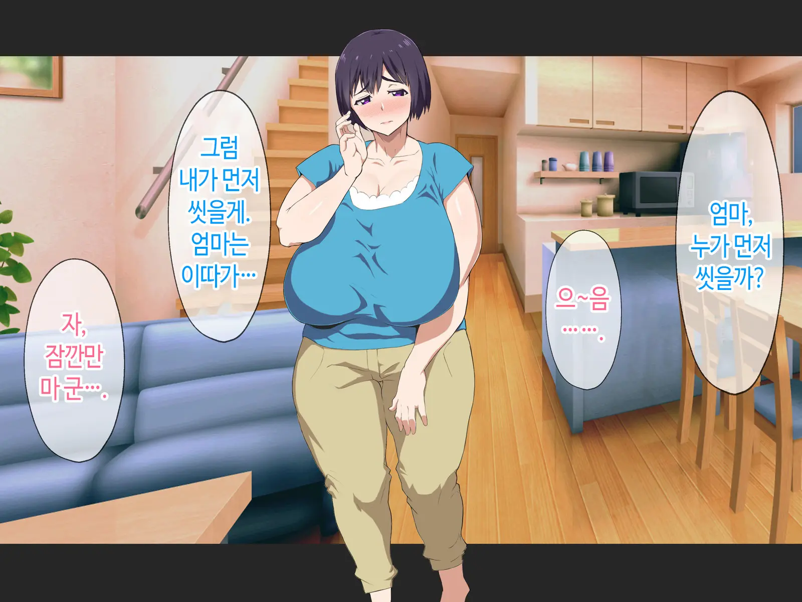 웹툰 이미지 36