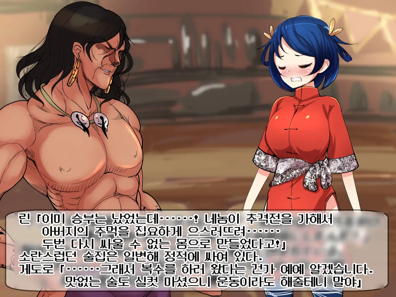웹툰 이미지 78