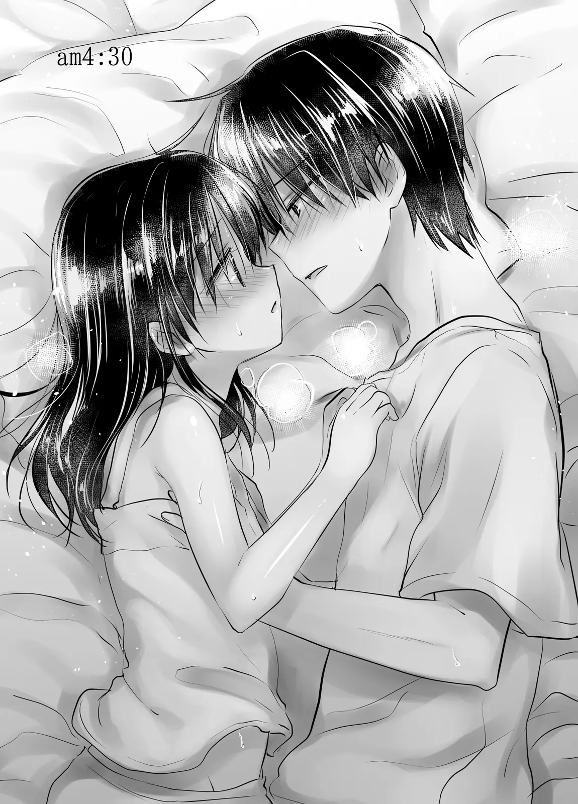 웹툰 이미지 157