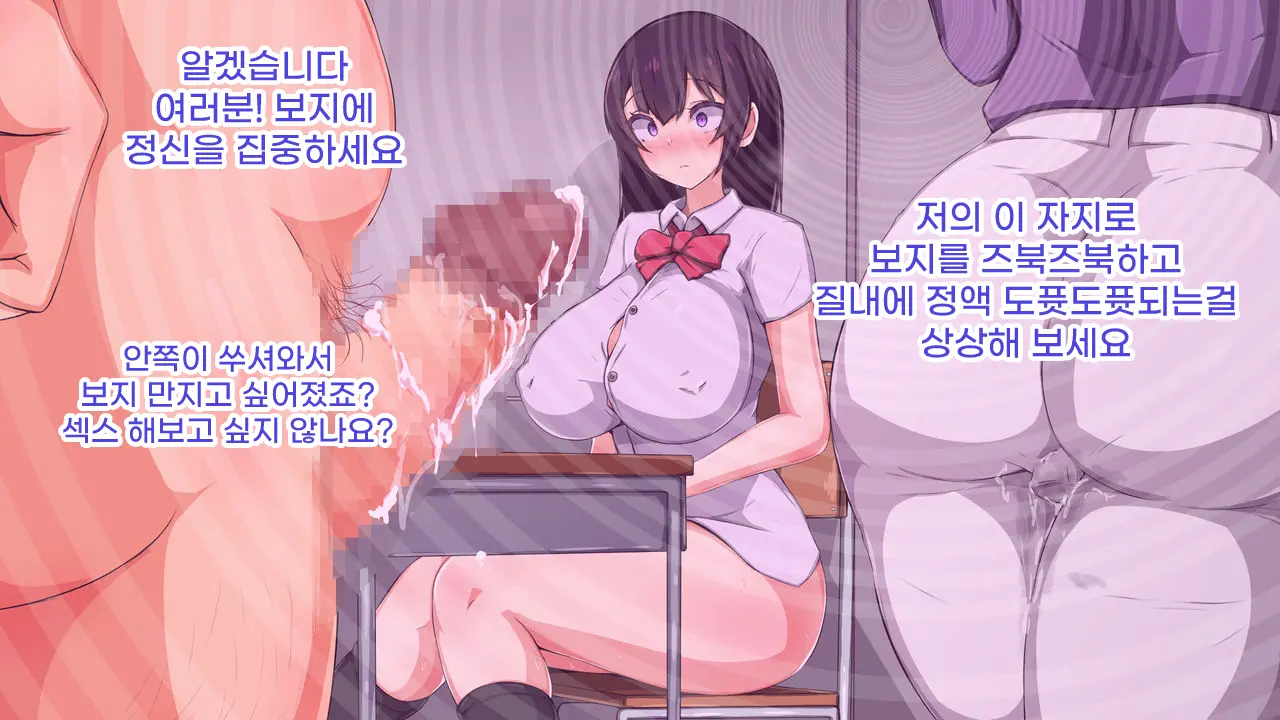 웹툰 이미지 41